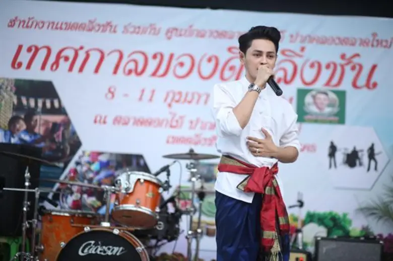 เรียกได้ว่าเป็นโอกาสที่ดี และเซอร์ไพร้สสุ...