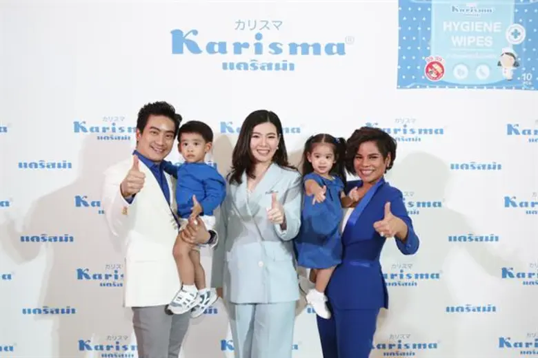 นางสาวดลลชา รัตนวงศ์สวัสดิ์ กรรมการผู้จัด...