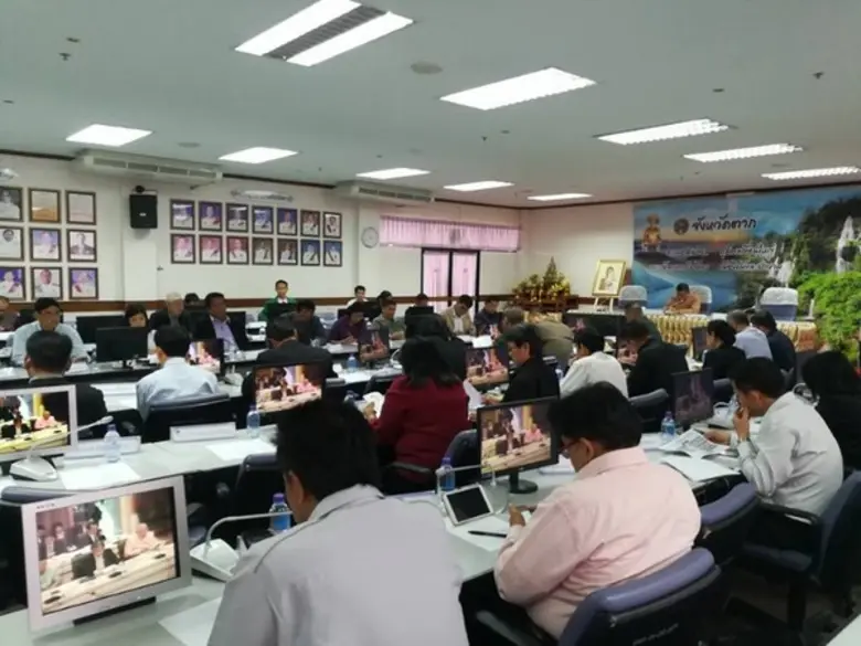 ร่วมประชุมซักซ้อมแนวทางการขับเคลื่อนการพัฒนาประเทศ ตามโครงการ “ไทยนิยม ยั่งยืน “ ผ่านระบบ Video Conference