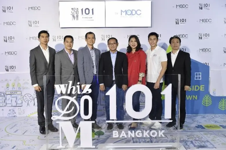 วิสิษฐ์ มาลัยศิริรัตน์ (ที่ 4 จากซ้าย) ปร...