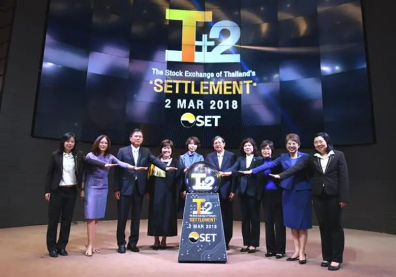 ดร. ชัยวัฒน์ วิบูลย์สวัสดิ์ ประธานกรรมการ เกศรา มัญ...