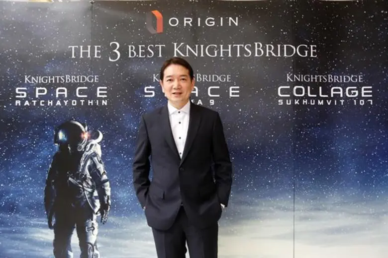 ออริจิ้น โชว์ผลประกอบการปี 60 กวาดนิวไฮทุ...