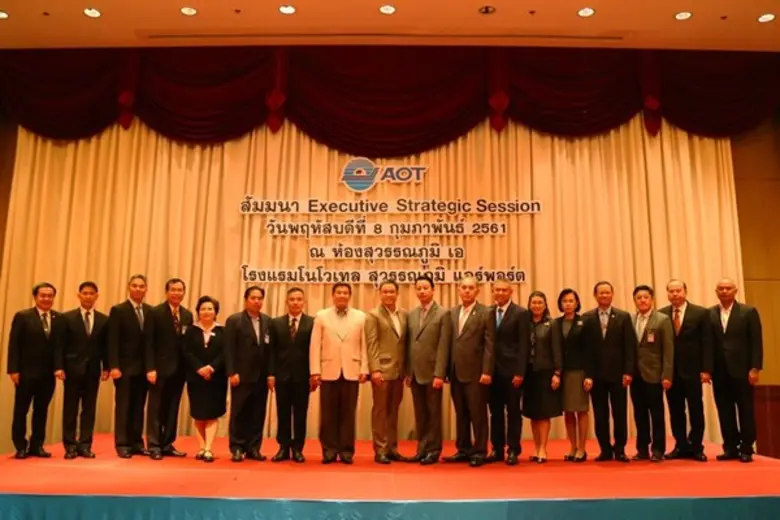 เมื่อเร็วๆนี้ นายนิตินัย ศิริสมรรถการ (ที...