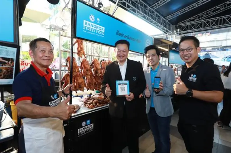 เริ่มแล้ววันนี้ งาน Bangkok Street Food งานที่จะยกระดับ "Street Food" ไทยดังไกลถึงต่างแดน 1-4 มี.ค. นี้ ณ ลาน พาร์ค พารากอน