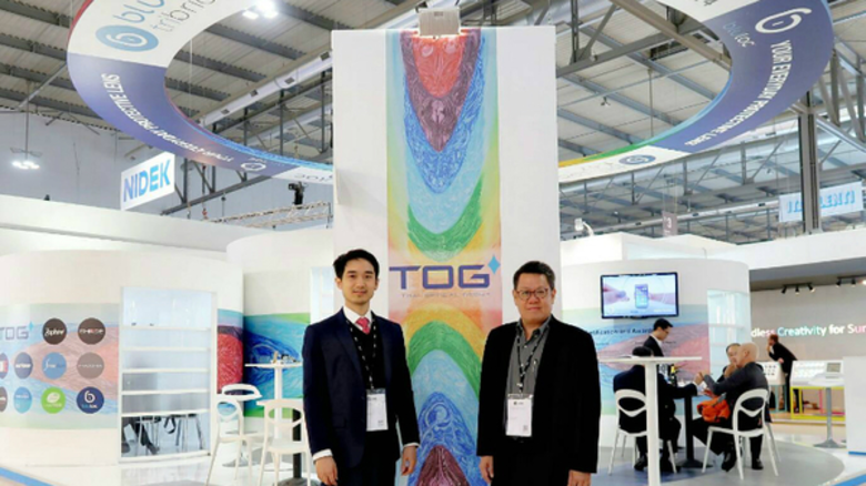 ธรณ์ ประจักษ์ธรรม กรรมการผู้จัดการ และ สร...