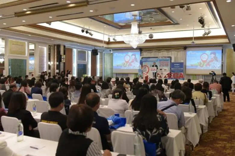 EGA ขนบริการอัจฉริยะเสริมทัพสงขลา เร่งเครื่องสร้างเศรษฐกิจดิจิทัล