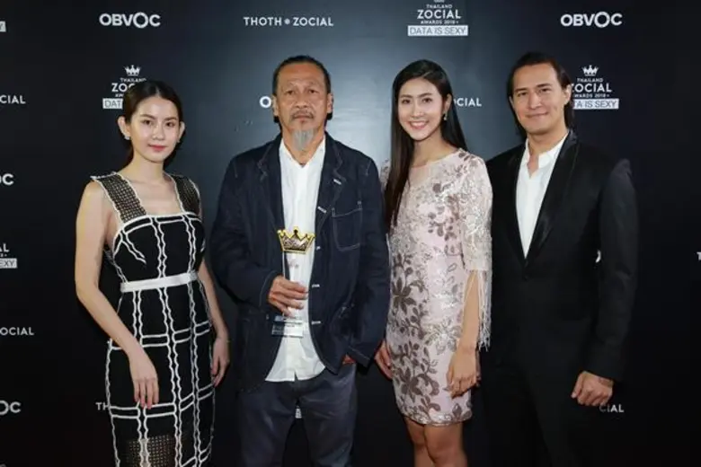 ชมพู่ – เจมส์จิ – แก้ม – เป๊ก – BNK48 คว้ารางวัลคนบันเทิงผู้ทรงอิทธิพลในโลกออนไลน์ ในงาน Thailand Zocial Awards 2018