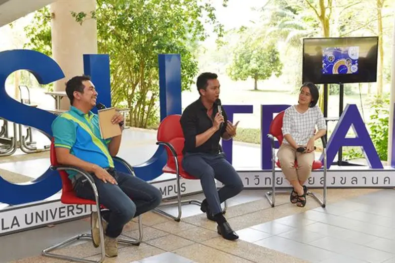 ม.อ.ตรัง เชิญศิษย์เก่าแนะแนวทางให้รุ่นน้อง ในโครงการเสวนา “เหลียวหลังแลหน้า สงขลานครินทร์ วิทยาเขตตรัง”