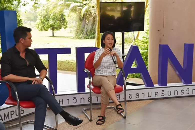 ม.อ.ตรัง เชิญศิษย์เก่าแนะแนวทางให้รุ่นน้อง ในโครงการเสวนา “เหลียวหลังแลหน้า สงขลานครินทร์ วิทยาเขตตรัง”