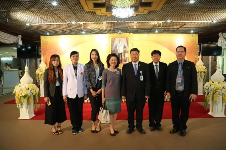 ชุดชั้นในเวียนนา เครือสหพัฒน์ และมูลนิธิถ...