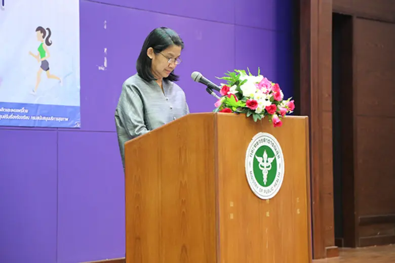 กรม สบส.จัดกิจกรรม Check In for Good Health ให้บุคลากรมีสุขภาพกายและใจที่แข็งแรง ลดการเจ็บป่วย