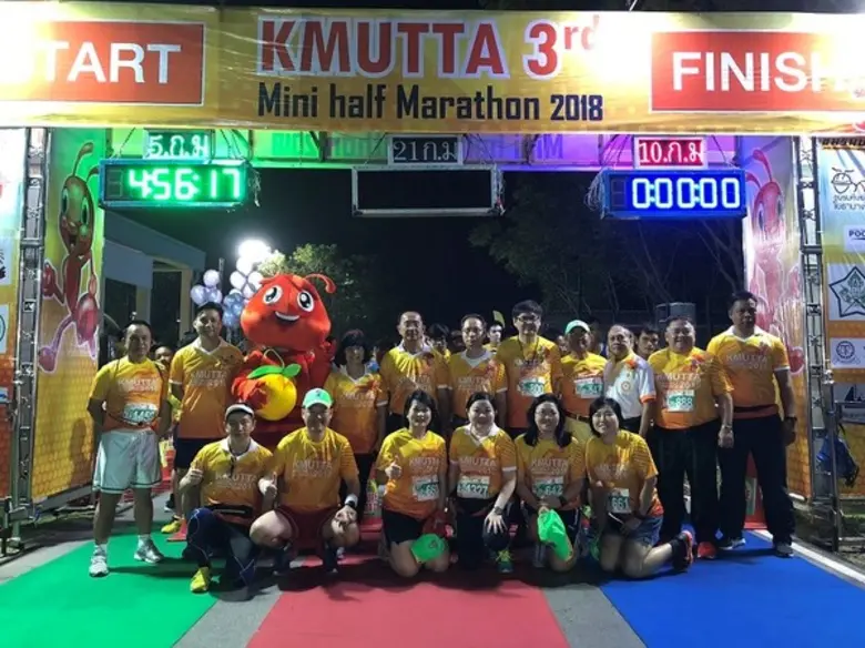 เมื่อวันที่ 25 กุมภาพันธ์ 2561 มหาวิทยาลั...