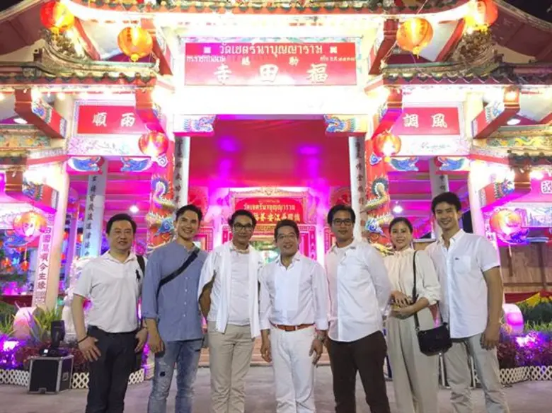 อ. คฑา ชินบัญชร พาบูชาดาวนพเคราะห์ แก้ปีช...