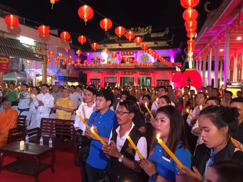 ททท. จับมือ จังหวัดจันทบุรี และ อ.คฑา ชินบัญชร นำแก้ปีชง บูชาดาวปีจอ ขอพรไท้ส่วย ร่ำรวย ร่มเย็น ณ เมืองต้อง..ห้ามพลาด .. จันทบุรี..