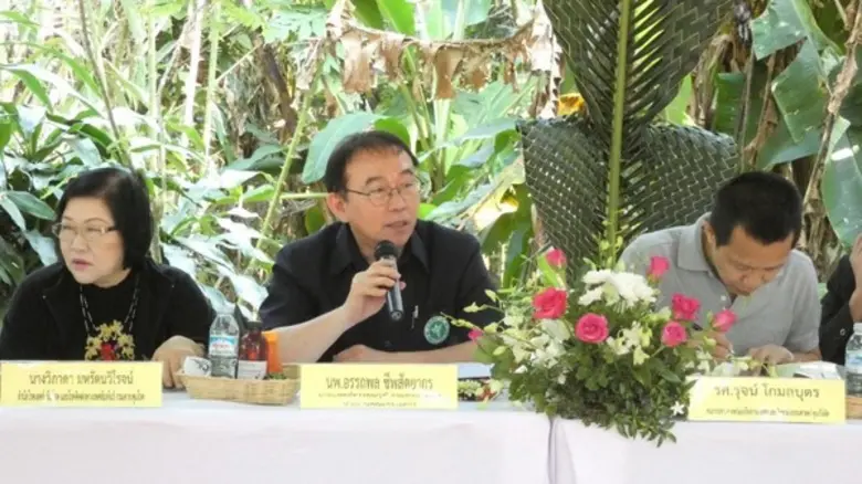 จันทบุรี คัดเลือก อสม. ดีเด่นระดับชาติ