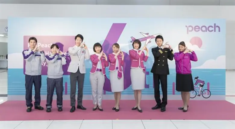 สายการบิน พีช เอวิเอชั่น (Peach Aviation)...