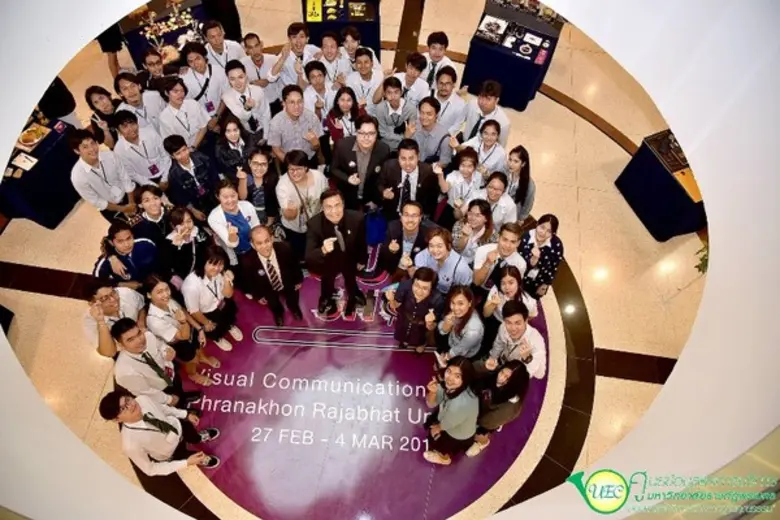 รศ.ดร.เปรื่อง กิจรัตน์ภร อธิการบดีมหาวิทย...