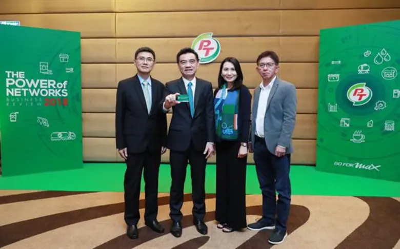 นายพิทักษ์ รัชกิจประการ (ที่ 2 จากซ้าย) ป...