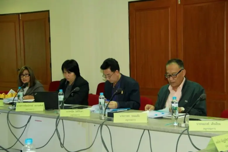 ประชุมคณะอนุกรรมการกำกับดูแลกิจการที่ดีฯ อ.ส.พ. ครั้งที่ 1/2561