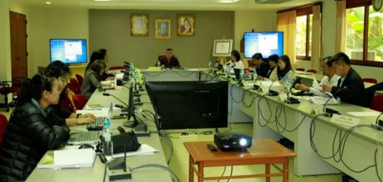 ประชุมคณะอนุกรรมการกำกับดูแลกิจการที่ดีฯ อ.ส.พ. ครั้งที่ 1/2561