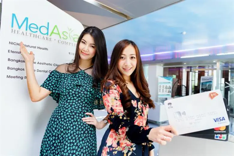 เคทีซีจับมือเมดเอเชีย เฮลธ์แคร์ คอมเพล็กซ์ ชวนสมาชิกปรับเปลี่ยนลุคให้ดูดีตั้งแต่ศีรษะจรดปลายเท้า