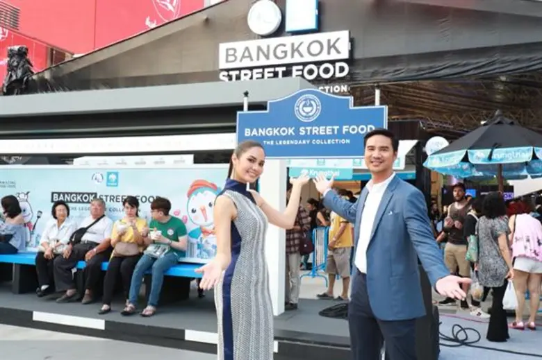 Bangkok Street Food ไม่ไปถือว่าพลาดอย่างแรง !