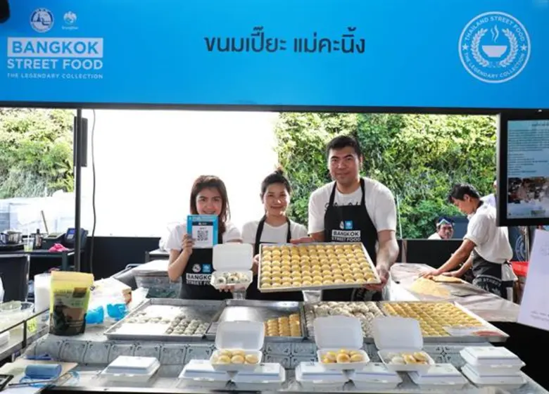 Bangkok Street Food ไม่ไปถือว่าพลาดอย่างแรง !