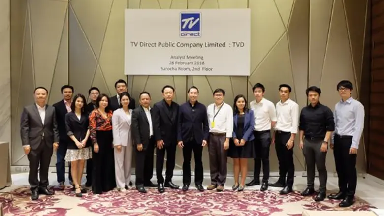 นายทรงพล ชัญมาตรกิจ (ที่ 7 จากขวา) ประธาน...