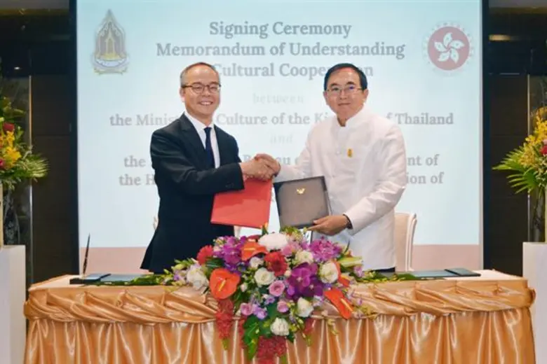 นายวีระ โรจน์พจนรัตน์ รัฐมนตรีว่าการกระทรวงวัฒนธรรม...