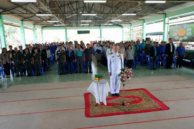 นายสมชัย เจริญรุ่งโรจน์ รองผู้ว่าราชการจั...