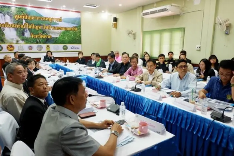 วันที่ 20 กุมภาพันธ์ 2561 เวลา 09:30 น. น...