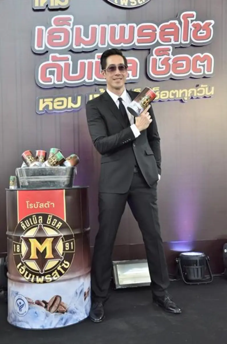 คนดังเปิดเคล็ดลับปลุกพลังตื่นทุกประสาทสัมผัสระหว่างวัน แรงดีไม่ตกแบบฉบับคนวัยมันส์!! พันธุ์แอ็กทีฟ!!