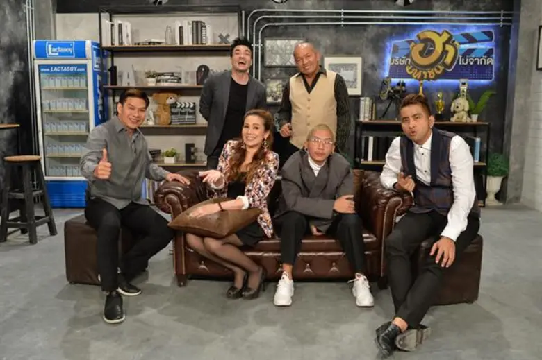 ทีวีไกด์: ซิทคอม “บริษัทฮาไม่จำกัด (มหาชน)” “จิ้งหรีดขาว” อินจัด!!! รับบทคุณแม่จำเป็นเผยความในใจ “อยากมีลูก”