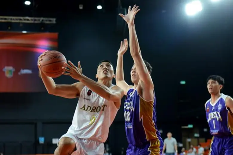 "Thailand Basketball Super League" (GSB T...