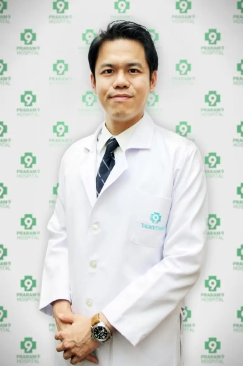 ไทรอยด์ เป็นอวัยวะหนึ่งในระบบต่อมไร้ที่ที...