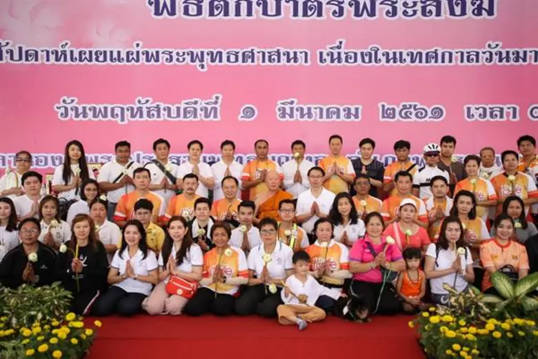 เรายกวัดมาไว้ที่เซเว่นฯ เชิญชวนคนไทยจิตสาธารณะ ในวันสำคัญทางศาสนา