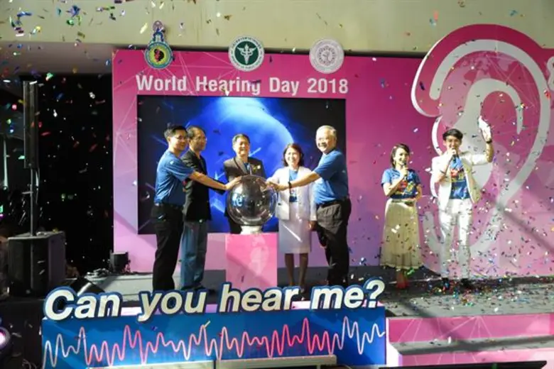 โรงพยาบาลราชวิถี จัดกิจกรรมรณรงค์ เนื่องใ...