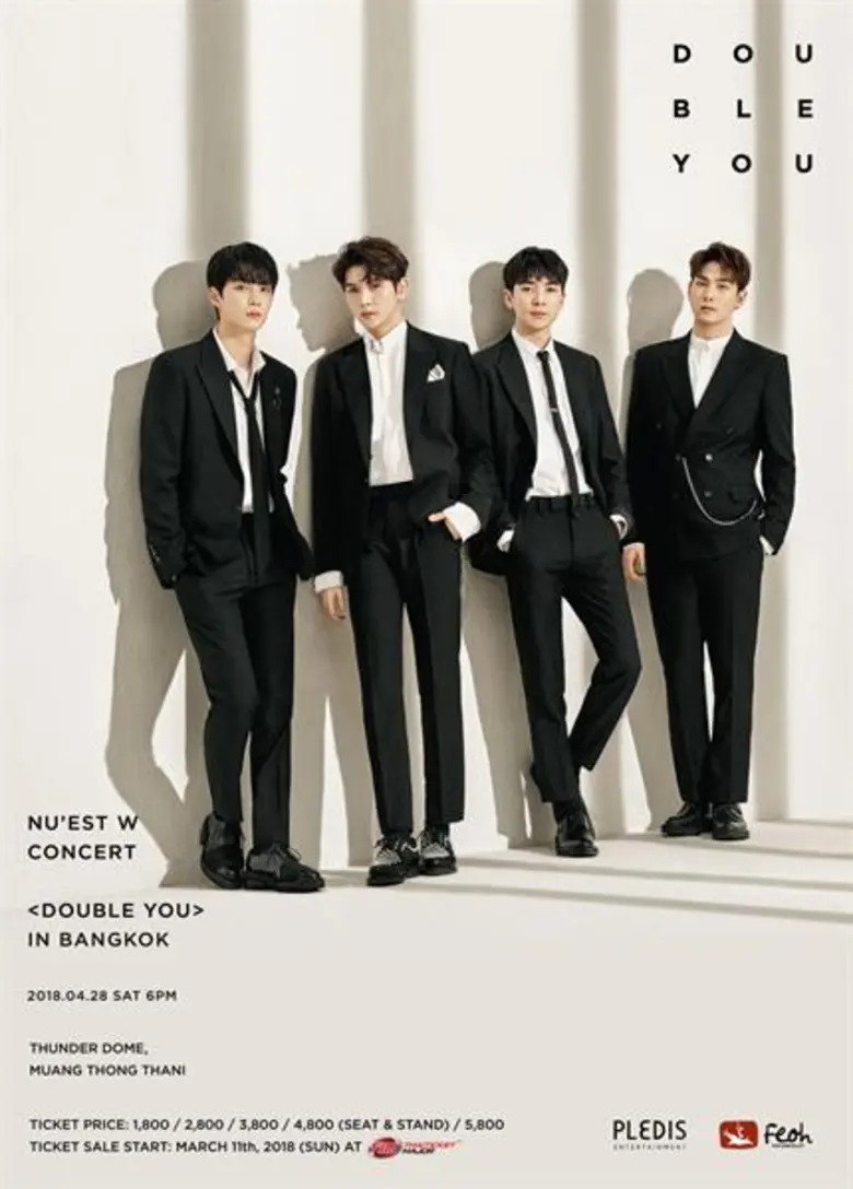 แฟนคลับ 2 แสนถล่มจองบัตรคอนเสิร์ต “นิวอีสต์ ดับเบิลยู” ที่เกาหลีเกลี้ยง! 11 มี.ค.นี้ถึงคิวแฟนคลับไทยแสดงพลังที่ไทยทิคเก็ตฯ