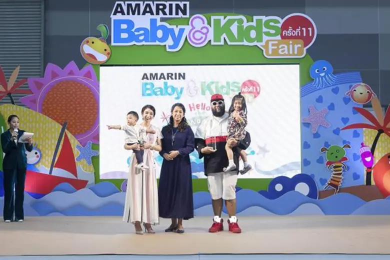 อมรินทร์ฯ เปิดงาน Amarin Baby & Kids Fair ครั้งที่ 11 พร้อมมอบรางวัล หนูน้อยขวัญใจมหาชน 2018