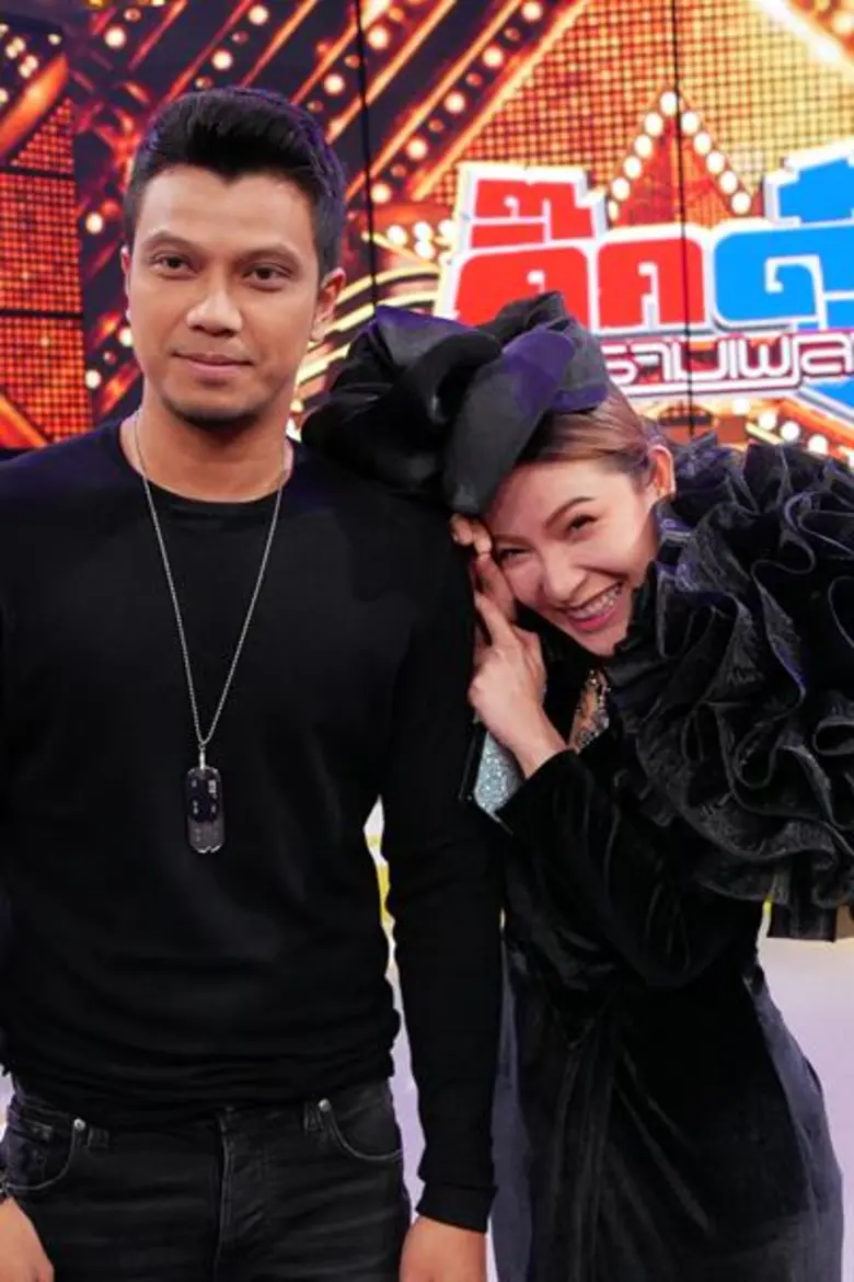 พอรู้ว่าหนุ่ม ร็อคหนุ่มเสียงหวานอย่าง "หน...