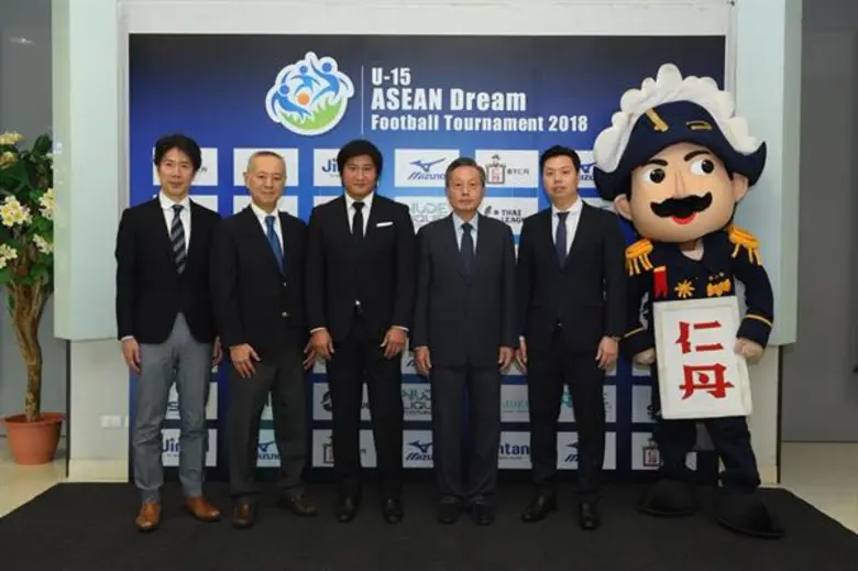เจแปน ดรีม ฟุตบอล โดยความร่วมมือของการกีฬาแห่งประเทศไทย ร่วมกับ โมริชิตะ ยินตัน (Morishita Jintan) แถลงข่าว เปิดศึกดวลแข้งเยาวชนระดับนานาชาติ ปี 2018 พร้อมสานต่อ 3 ผู้เล่นบินไกลเปิดประสบการณ์ตรงกับสโมสรเจ-ลีค