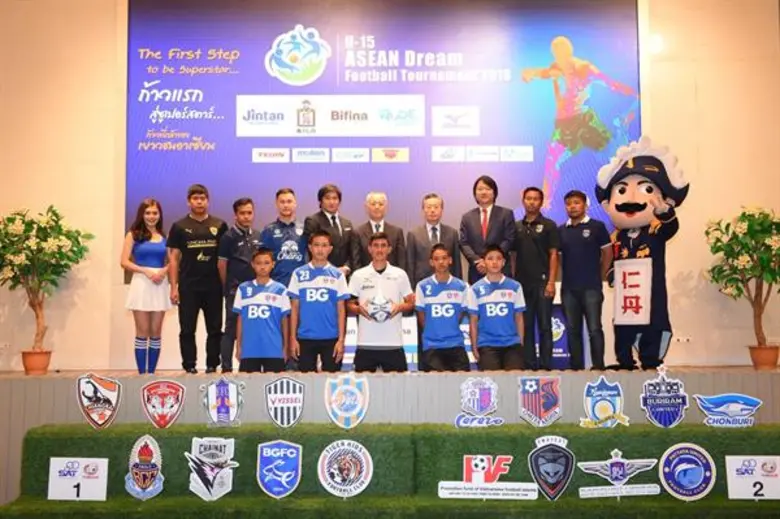 เจแปน ดรีม ฟุตบอล โดยความร่วมมือของการกีฬาแห่งประเทศไทย ร่วมกับ โมริชิตะ ยินตัน (Morishita Jintan) แถลงข่าว เปิดศึกดวลแข้งเยาวชนระดับนานาชาติ ปี 2018 พร้อมสานต่อ 3 ผู้เล่นบินไกลเปิดประสบการณ์ตรงกับสโมสรเจ-ลีค