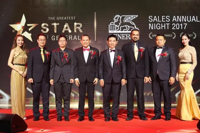 นายบัณฑิต เจียมอนุกูลกิจ ประธานเจ้าหน้าที...