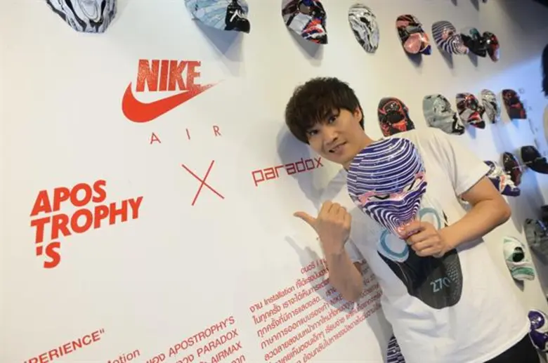 พบกับ ไนกี้ แอร์ แมกซ์ 270 ใหม่ ผ่านประสบการณ์พิเศษให้สัมผัสอากาศแบบเต็มแมกซ์ ในงาน Maxperience ภายใต้การสร้างสรรค์จาก Apostrophy’s X Paradox