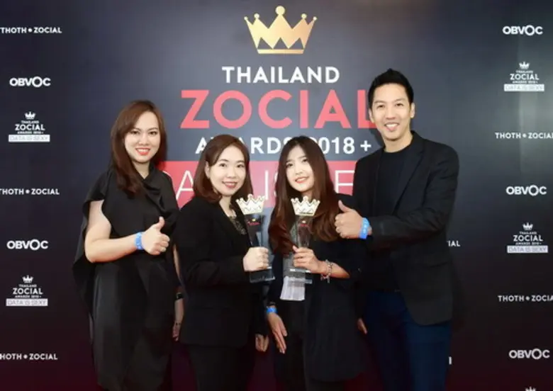 สายการบินไทยสมายล์ คว้ารางวัล Best Social...