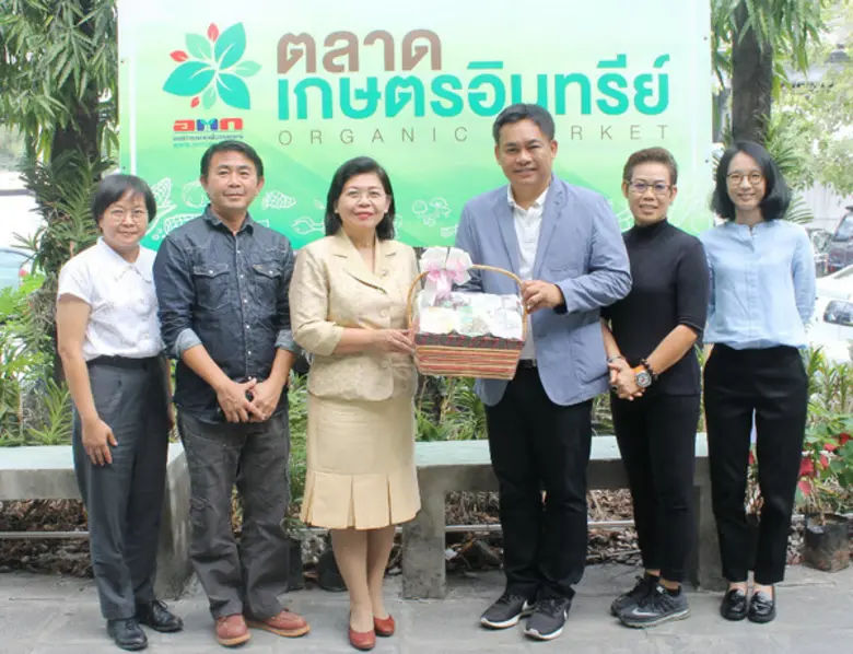 น.ส.ธัญลักษณ์ เจริญปรุ รองผู้อำนวยการองค์...