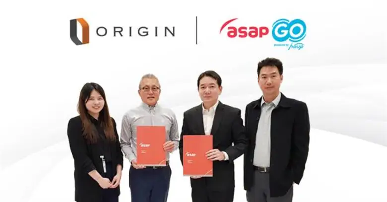 นายพีระพงศ์ จรูญเอก (ที่ 2 จากขวา) ประธาน...