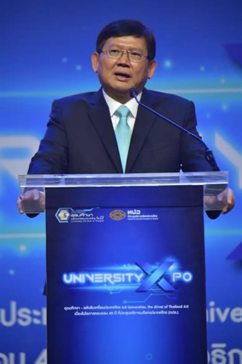 ที่ประชุมอธิการบดีแห่งประเทศไทย (ทปอ.) สน...