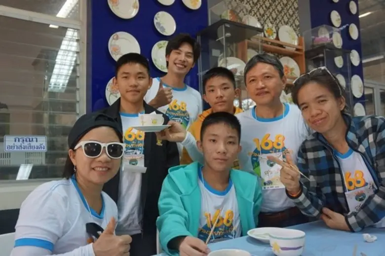 เมื่อเร็วๆ นี้รายการ 168 ชั่วโมง ได้พาแฟน...