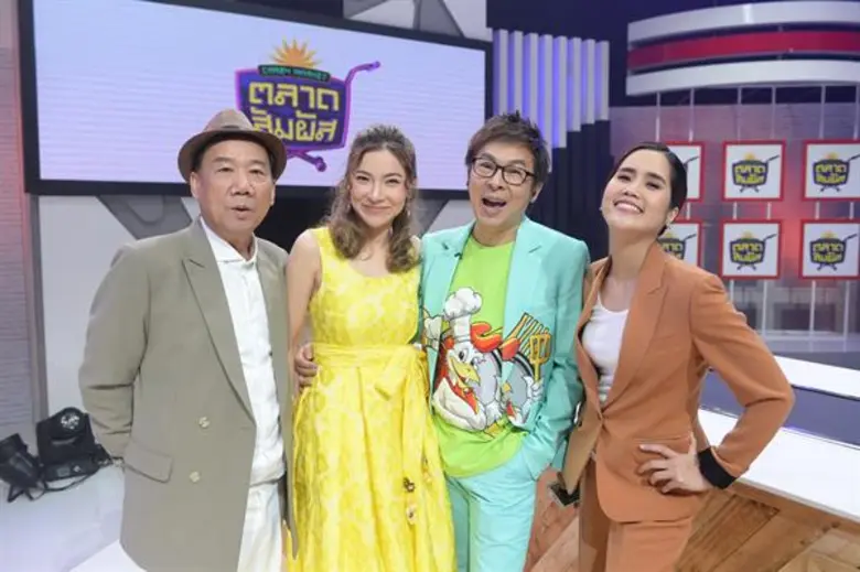 ทีวีไกด์: รายการ “Crazy Market ตลาดสัมผัส” “ไก่ สมพล” ท้าสัมผัส “ซัน ประชากร” ประเดิมเปิดตลาด ท้าคำถาม พิชิตแสน !!!